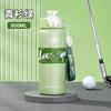 Paslanmaz Çelik Yalıtımlı Termos Bardak Pipetli Kapaklı 550ml 800ml Vakumlu Çift Duvarlı Spor Su Şişesi Outdoor Seyahat Ofis