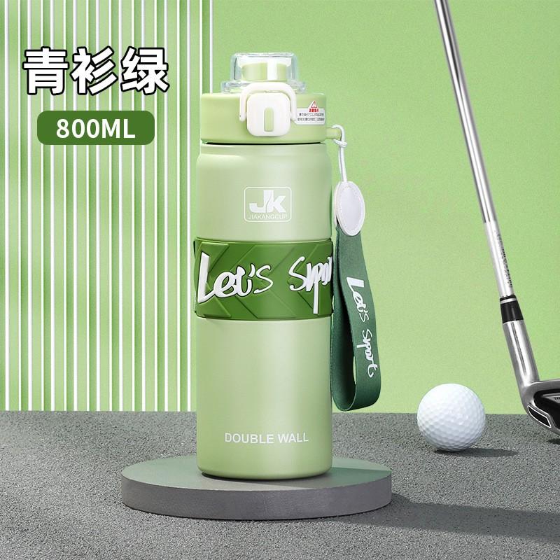 Paslanmaz Çelik Yalıtımlı Termos Bardak Pipetli Kapaklı 550ml 800ml Vakumlu Çift Duvarlı Spor Su Şişesi Outdoor Seyahat Ofis