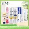 Longrich Personal Care 6-Piece Set