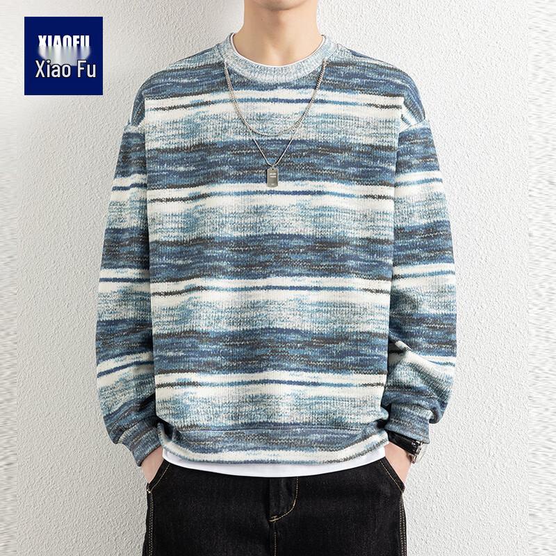 Men s Premium Loose Fit Gradient Tie-Dye Pullover Knit Sweater 3XL