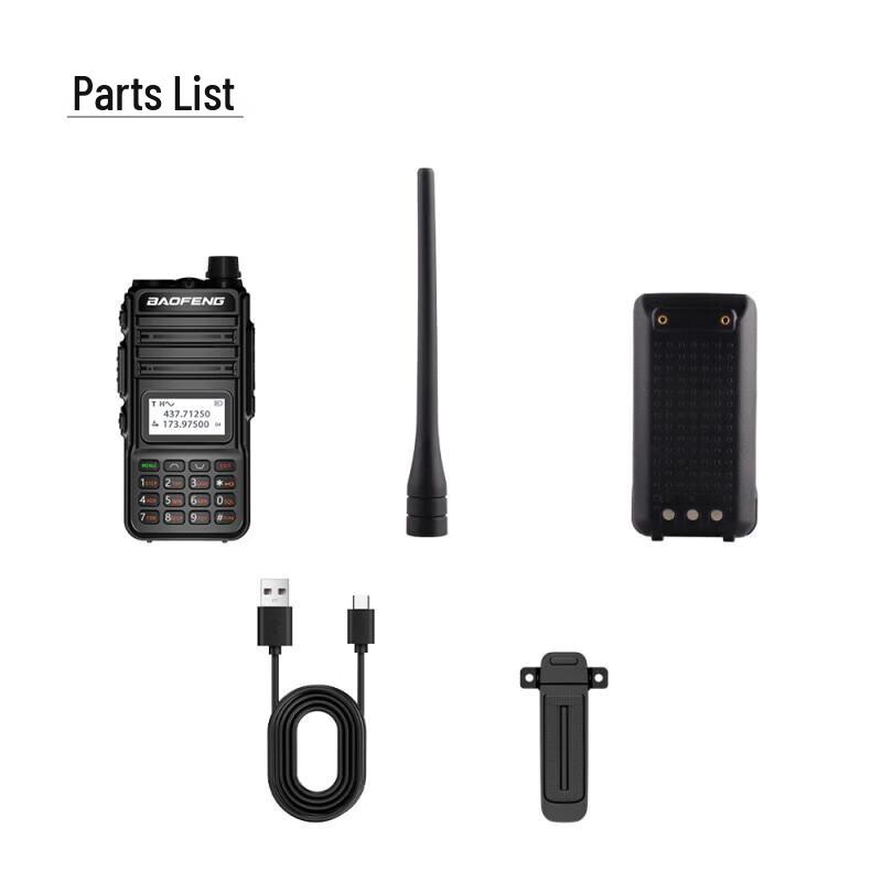 BAOFENG BF-V85 Plus Professional Dual-Band Walkie-Talkie (CN Version)