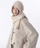 MUSINSA STANDARD WOMAN Women'S Scarf Balaclava [Cream]