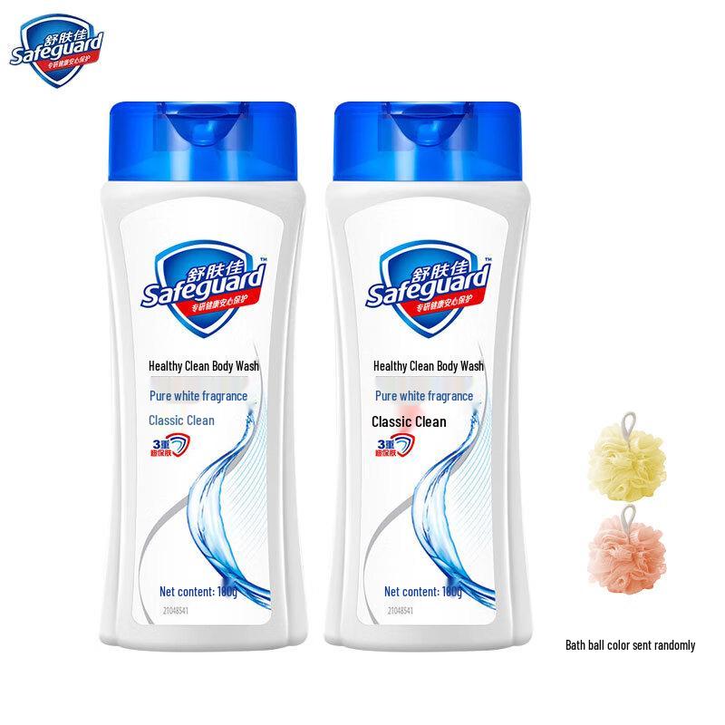 Safeguard Body Wash