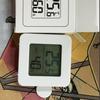 Bluetooth Precision Thermohygrometer for Indoor, Baby Room, Car, and Reptiles - Measures Temperature and Humidity