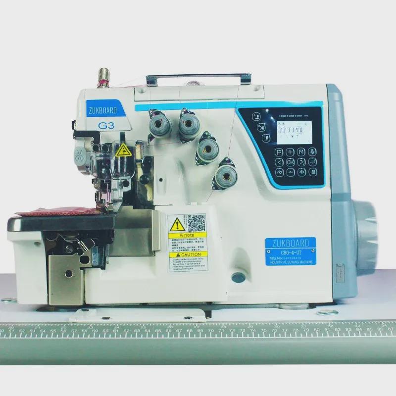 High-Speed Electric Overlock Sewing Machine for Thick Materials - Jack Industrial & Home Use
