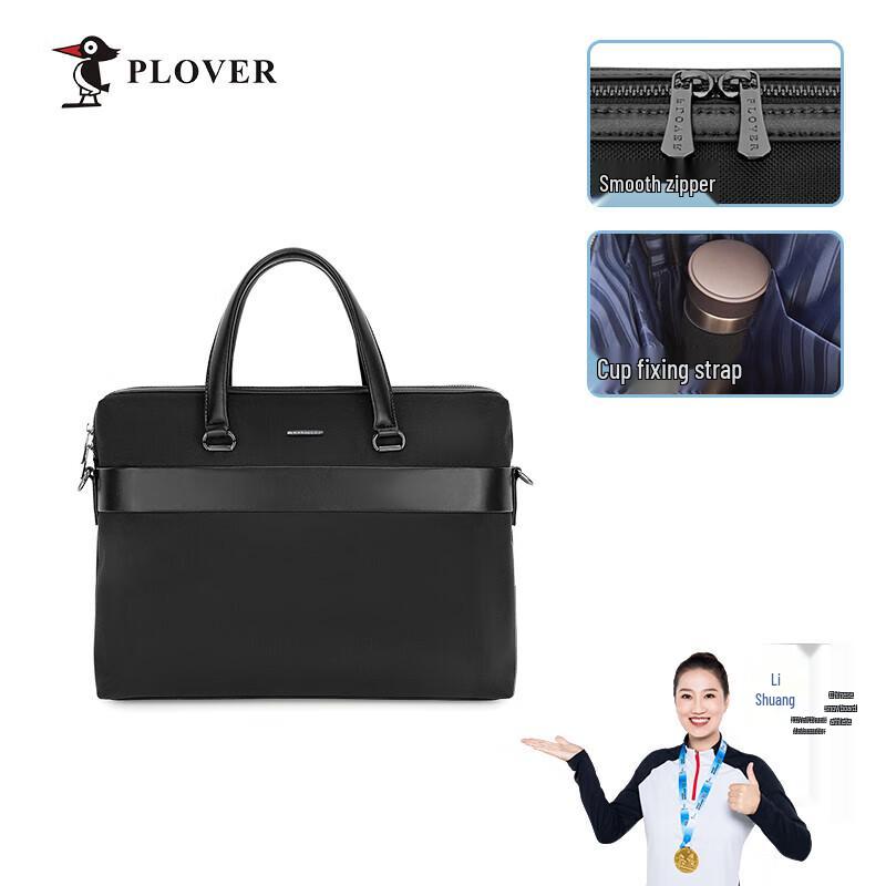 PLOVER Lightweight 15.6-inch Laptop Briefcase with Water Bottle Pocket