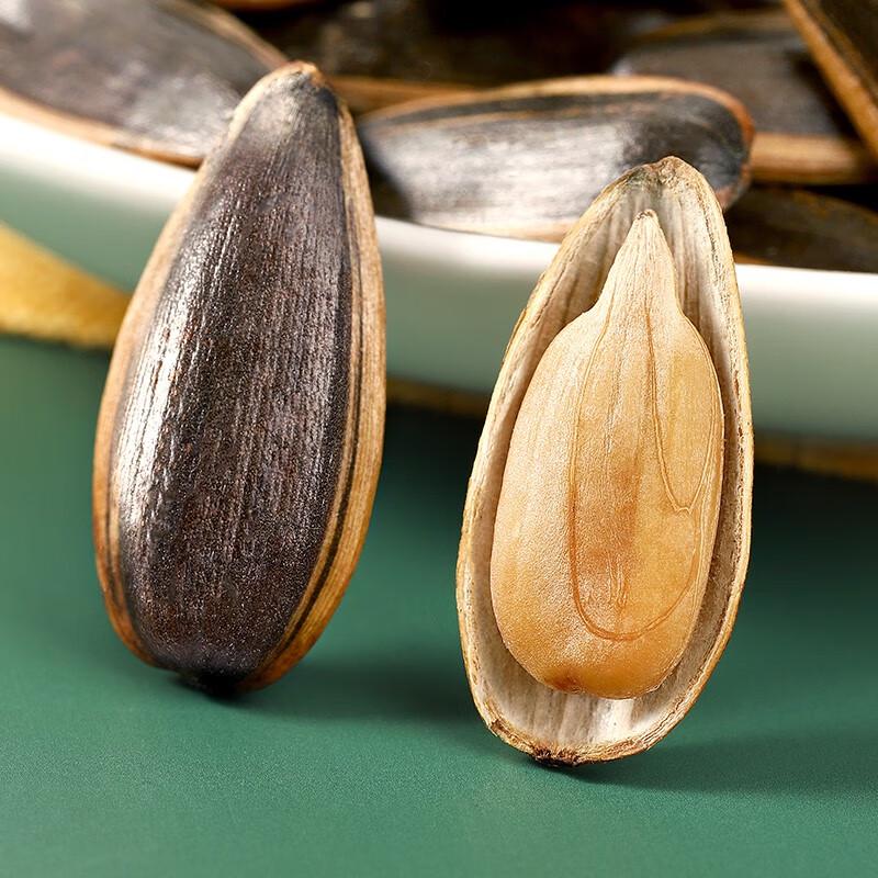 Hua Wei Heng Caramel Sunflower Seeds