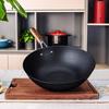 Zhang Xiaoquan Traditional Wrought Iron Wok with Lid