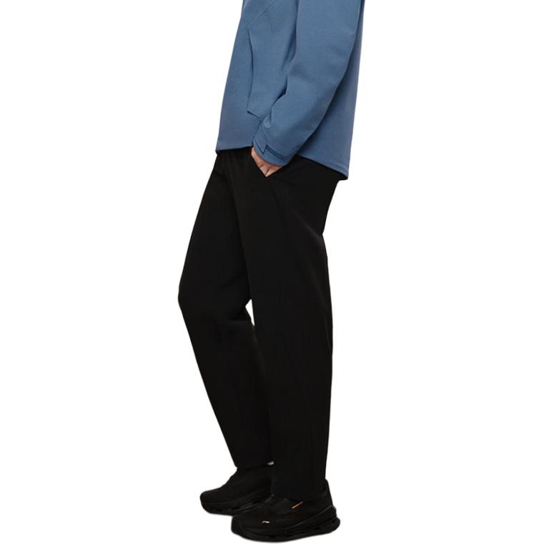 Li Ning Honor Gold Logo | Sports Pants Men's AYKW547-1