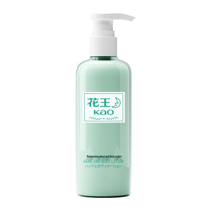 Kao Moisturizing Body Lotion 300 г