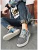 Boys' 2024 Spring Breathable Canvas Shoes: Trendy & Versatile Sports Casual Linen Sneakers