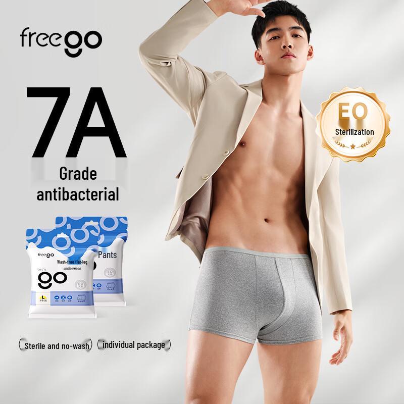Freego Men s Disposable Travel Underwear 2XL