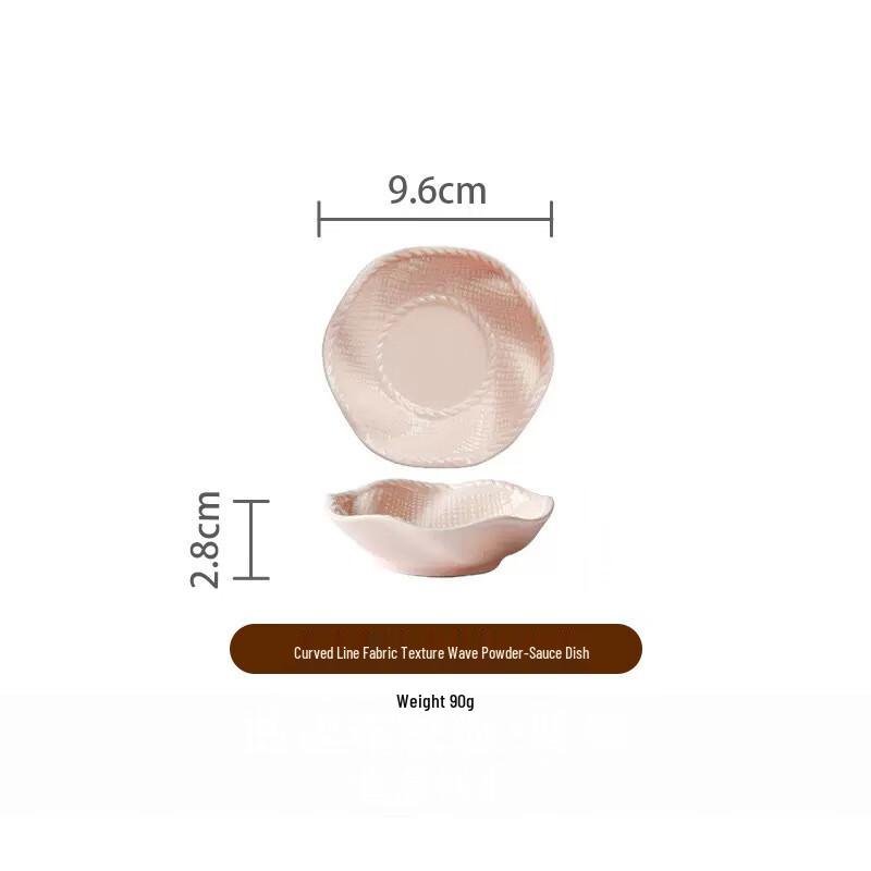 Chantier Home Ceramic Dinner Plate