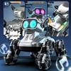 Interactive Gesture-Controlled Robot Dog Toy for Kids