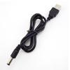 USB To DC5.5x2.1mm Power Regulator Charging Cable Cord 5V To 9/5/12V Voltage Step Up Converter Cable Booster Line