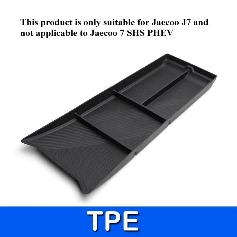 For CHERY JAECOO J7 Car Center Console Under Storage Box TPE Sorting and Finishing Board Interior Accessories