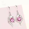 1PAIR Has Earrings In Your Heart, Women's Light Luxury High-end Sense, Micro-inlaid Zircon Internet Celebrity Temperament, Love Ear Hook