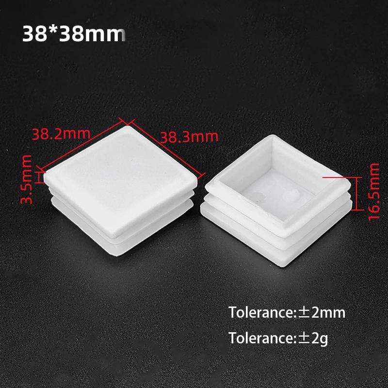 White PP Plastic Table Chair Foot Covers 15*15-100*100mm Square Pipe Plugs Protective Cover Furniture Thickenes Leg Pads