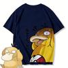 Anime Pokemon Psyduck Printed T-shirt Men's and Women's T-shirt Men's Tops Harajuku Y2K T-shirt 2026 Summer New Tee Streetwear