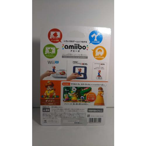 amiibo Daisy (Super Mario series)