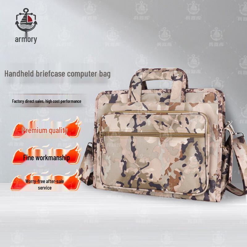 Ink Wash Laptop Briefcase Shoulder Bag