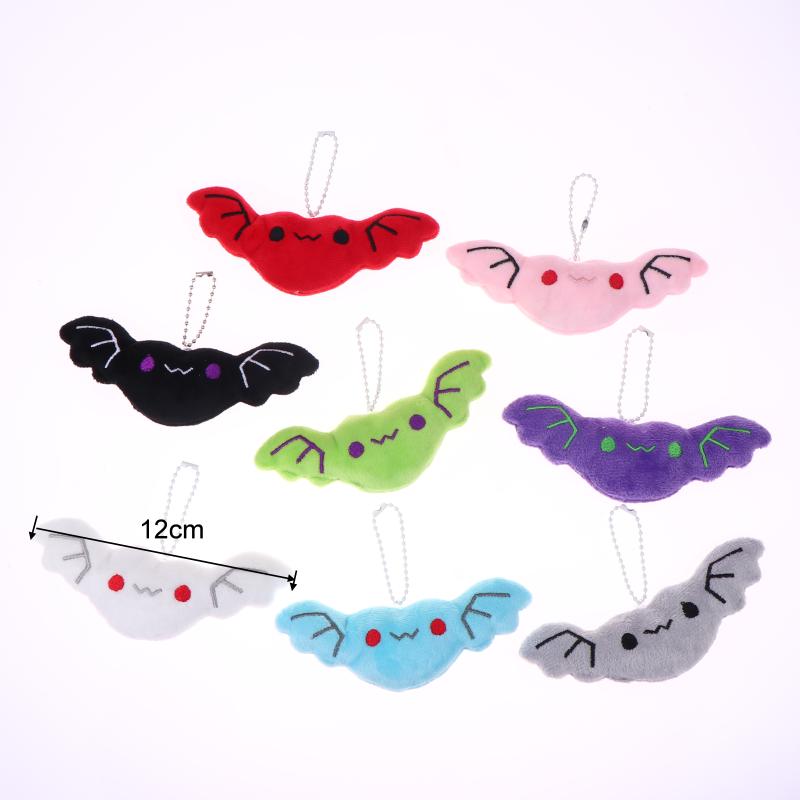 2 Stück Niedliche Stoffplüsch Fledermaus Schlüsselanhänger Halloween Mini Plüschpuppe Taschenanhänger Mehrfarbig Schlüsselzubehör Geschenk