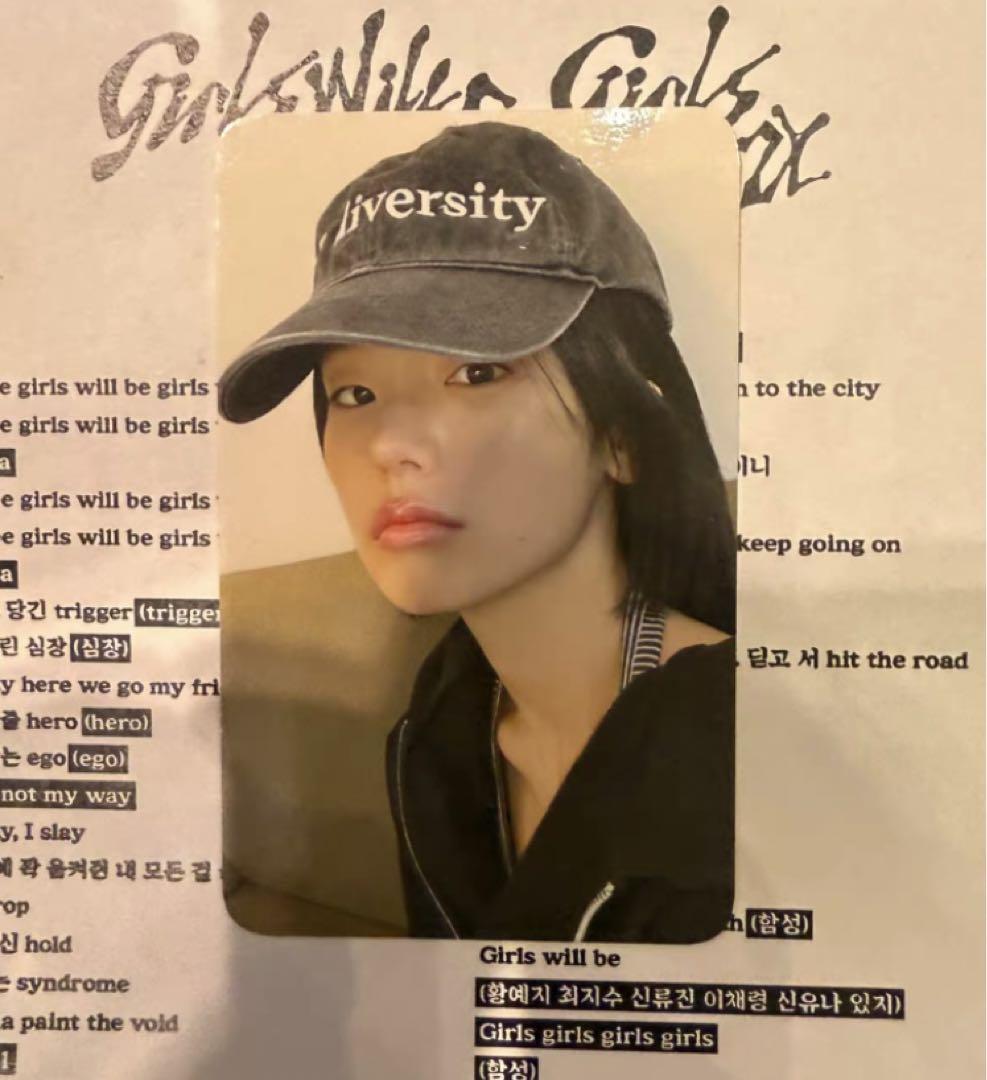 

[USED] ITZY Yeji GWBG Sanok Pre-recorded Limited Edition Bonus Trading Card