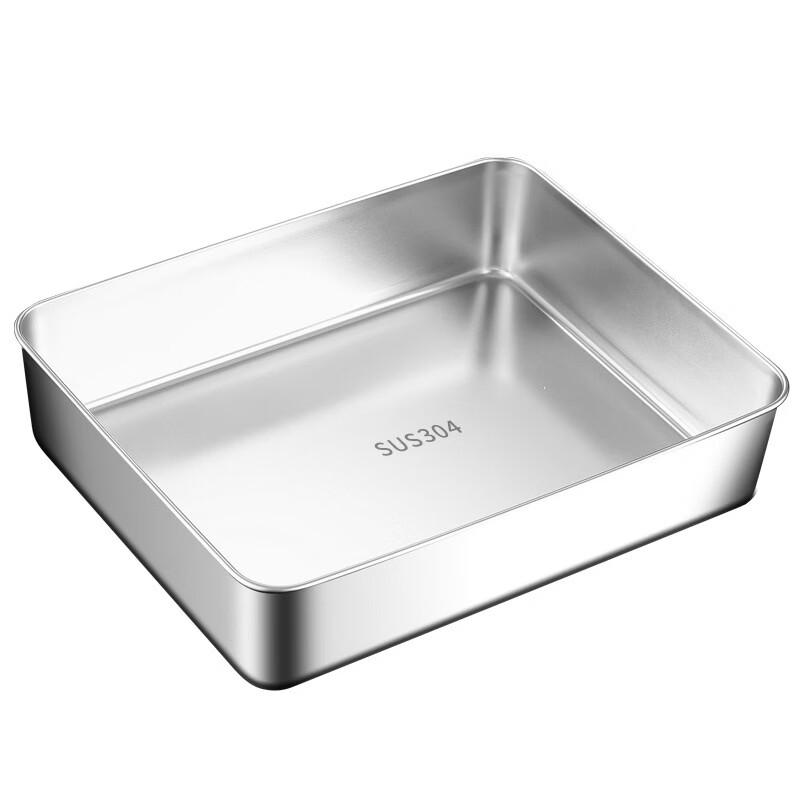 

ZISIZ 304 Stainless Steel Tiramisu Mold Tray with Lid