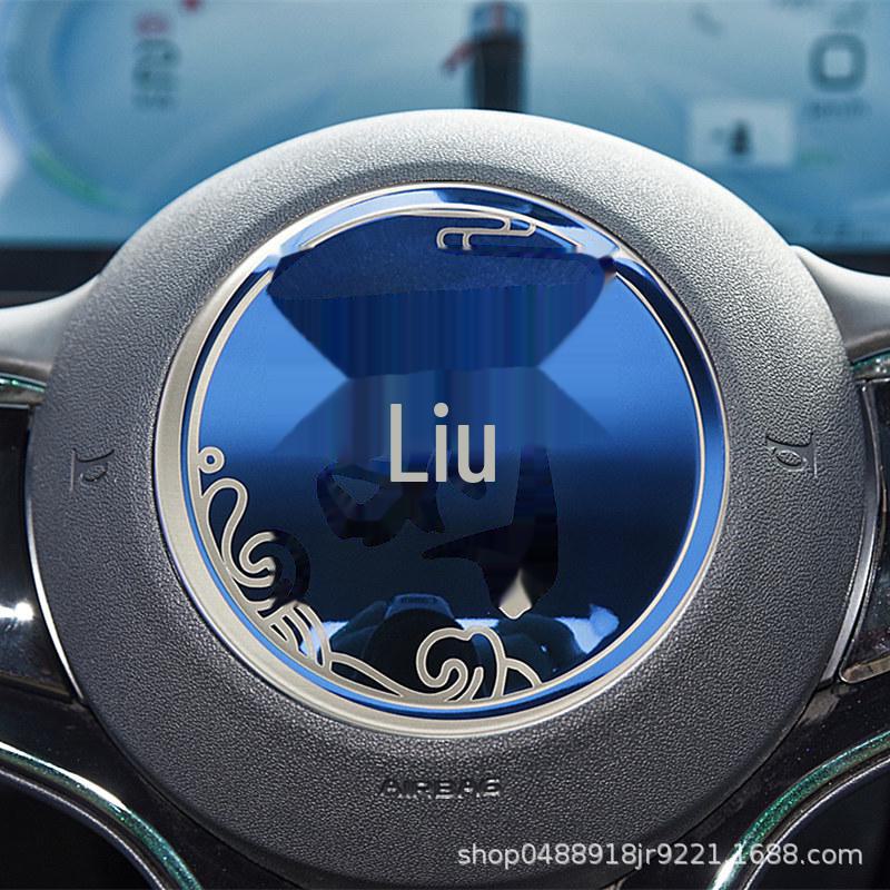 BYD Seagull Yuan PLUS Dolphin Seal Lenkrad Logo Innendekoration