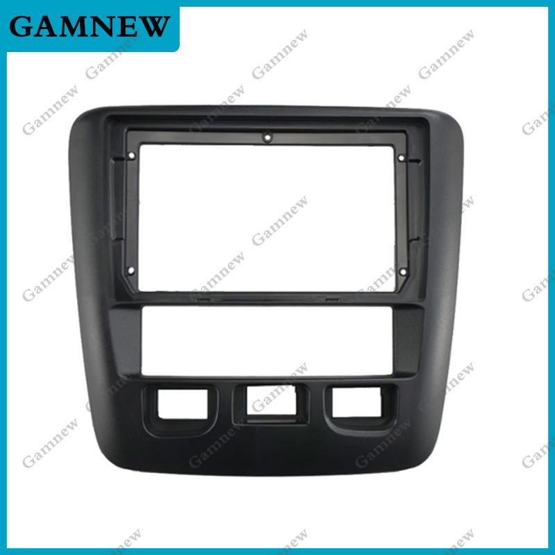

9 Inch Car Frame Fascia Adapter Canbus Box Decoder Android Radio Dash Fitting Panel Kit For NISSAN Prairie Liberty 1998-2004 Only Frame