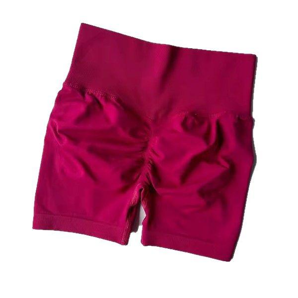 Women's High-Waist Quick-Dry Seamless Yoga Shorts with Peach-Lifting Design