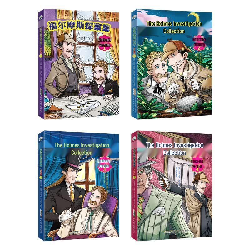 Award-Winning & Classic Children's Literature Collection