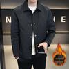 Men's Slim Fit Cotton Jacket - Stylish, Warm, Versatile, Turn-Down Collar for Autumn and Winter