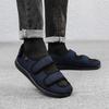 Summer Men's Or Women's Comfortable Diabetes Shoes Foot Enlargement Code Magic Stick Overturns Middle-Aged And Elderly Sandals