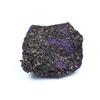 Natural Purple Sapphire Loose Gemstone 165.15 Ct Uncut Raw Rough September Birthday Birthstone
