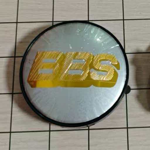 4ks emblem BBS Krytka náboje kola Vnější průměr 56mm 60mm 65mm zakřivený povrch Krytka středu kola auta Hub pro středové krytky kol auta