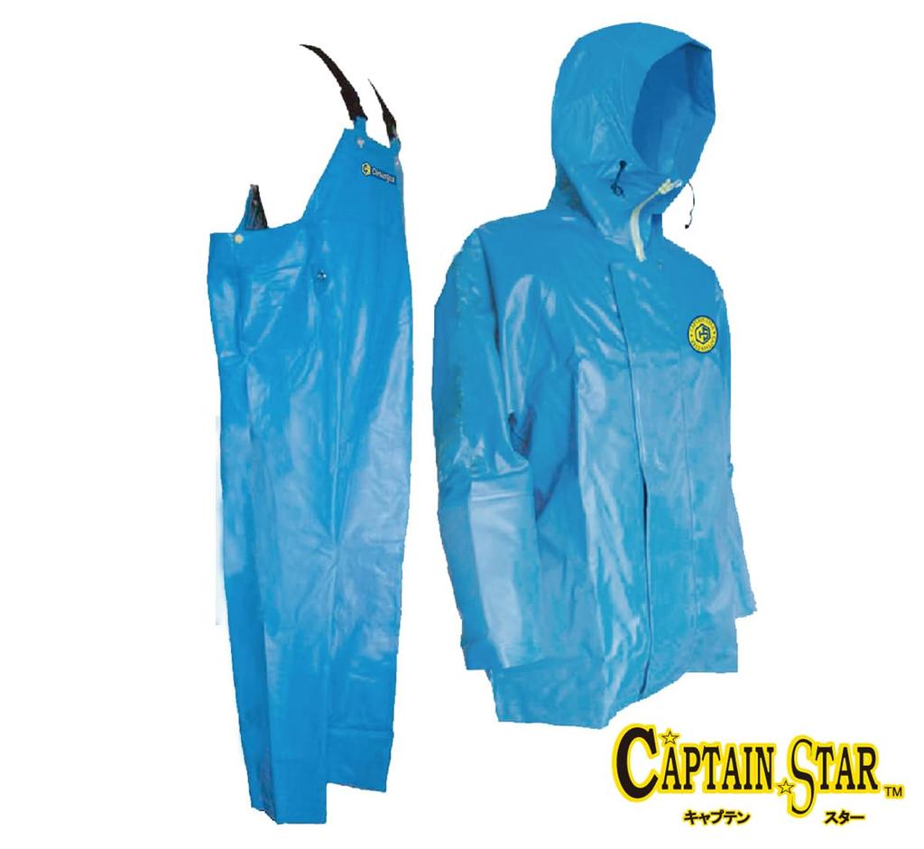 Captain Star Tohkemi Marine Rainwear Captain Star Parka Marine Captain Star Overalls Marine Set and Pants Are the Same (#182 Blue) + (#282 Blue)
