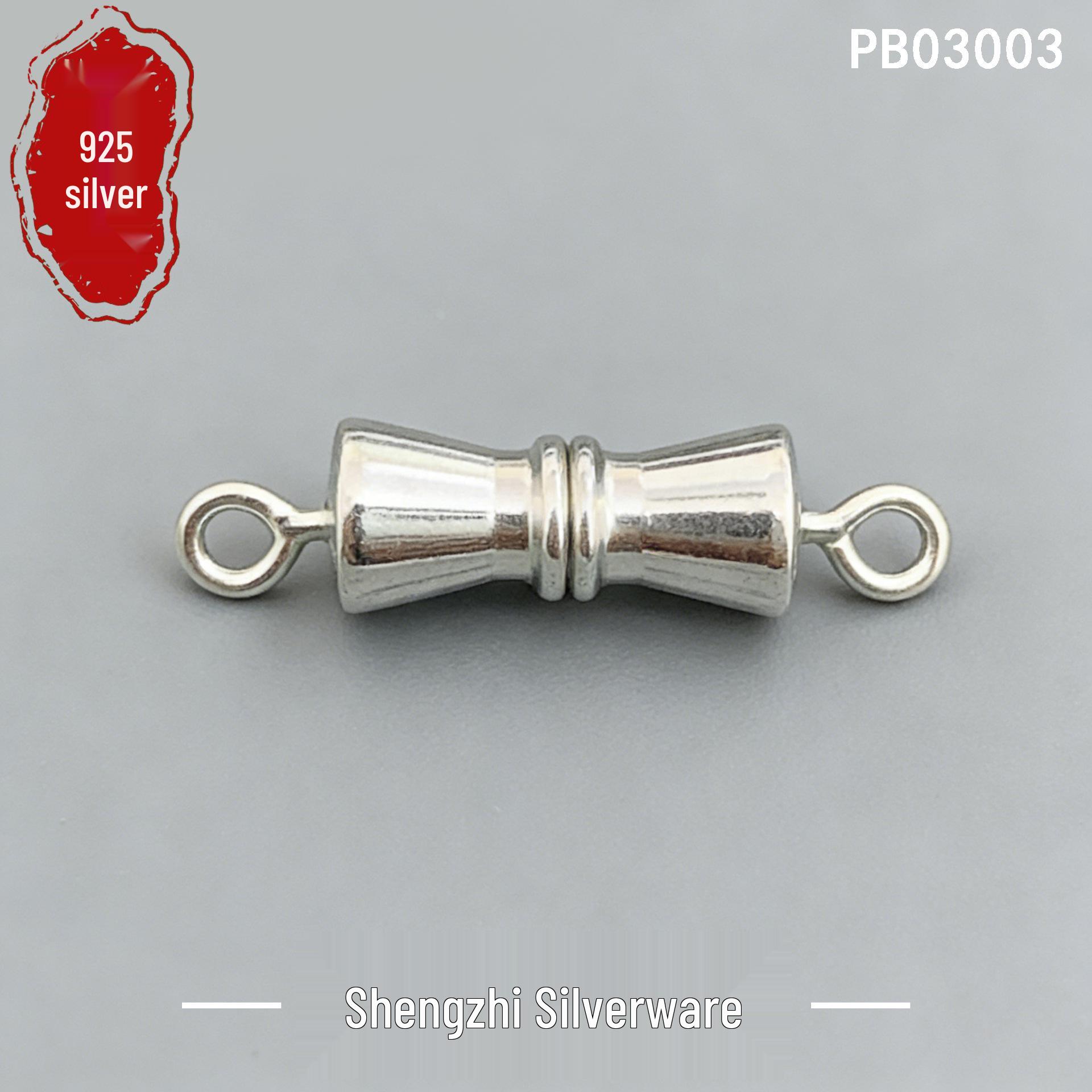S925 Sterling Silver Pearl Necklace Clasp & Screw Ring DIY Pendant for Precision Bracelet, CNC Silver Jewelry Clasp Accessories 4x10mm серебряный