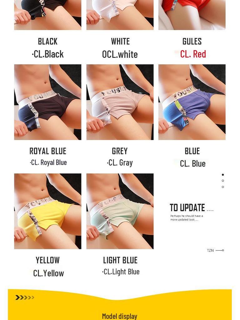 Mi Bo Er Men's Cotton Boxer Briefs: Trendy, Loose-Fit, Youthful Style.