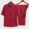 Men's Chinese Style Summer Cotton-Linen Short-Sleeve Tang Suit for Seniors