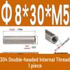 Stainless Steel 304 Double-Ended Threaded Cylindrical Guide Pin with Dual-End Holes