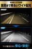 Carmate BW904 GIGA HID D4S LED Head Bulb D10 Series, 6000K, Japanese Design, 3 Years Warranty, With Pong