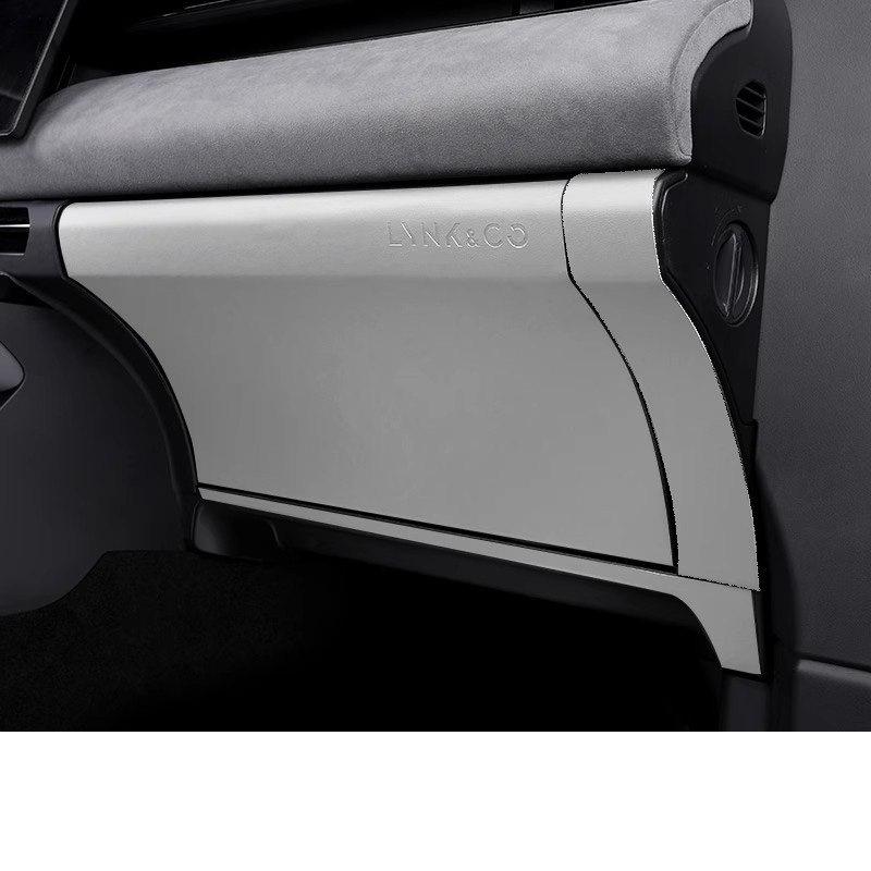For Lynk & Co 08 EM-P 2025-2026 Door Anti-kick Pad Door Panel Protective Sticker Scratch-resistant Stain-resistant Auto Supplies