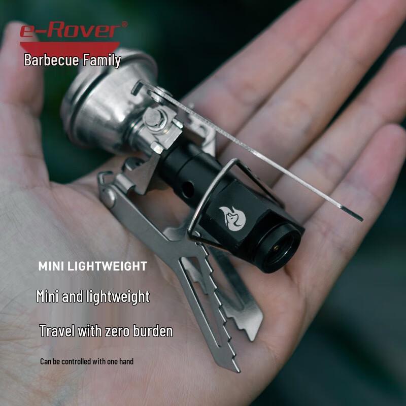 Arctic Fox Portable Camping Stove Head