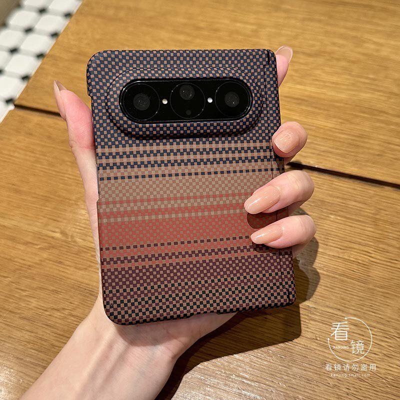 Side Heightening Is Suitable for Huawei PuraXMax Mobile Phone Case PuraXMax Collector's Edition Folding Screen Kevlar Pattern