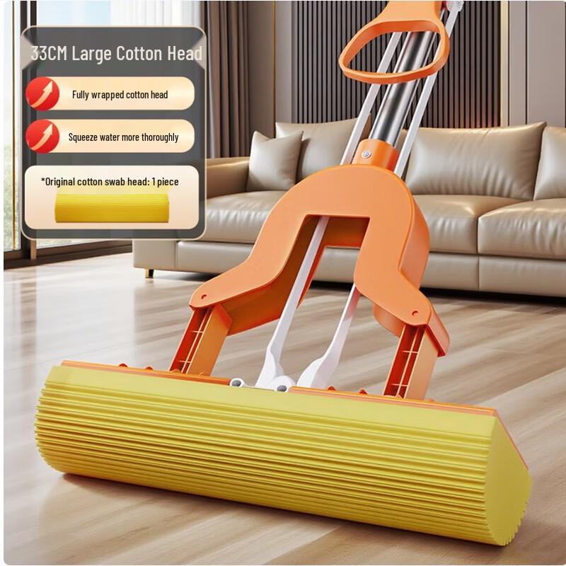 BanGong Folding Sponge Mop