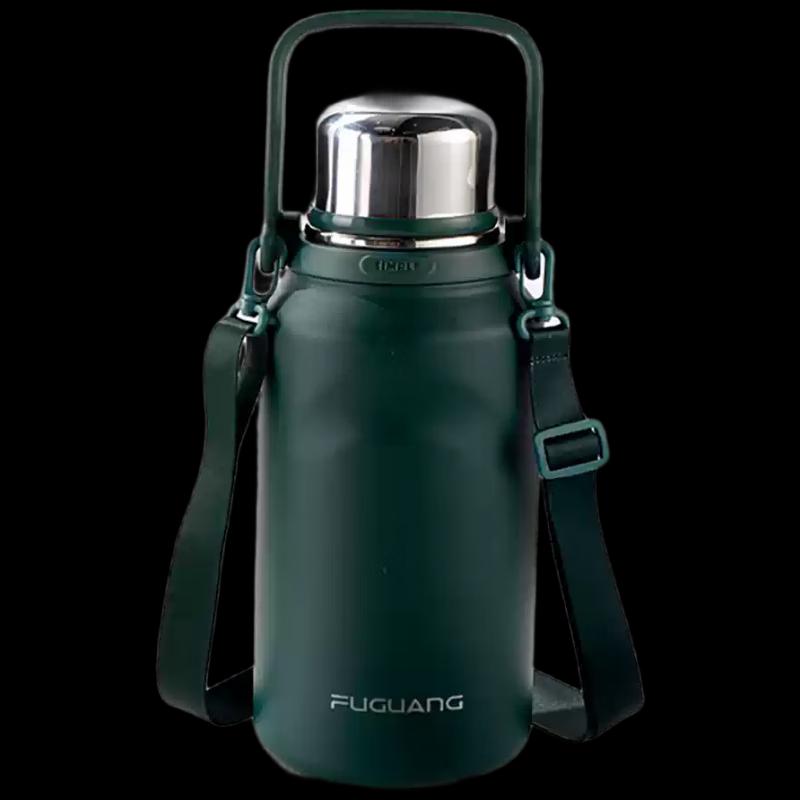 Fuguang 316 Stainless Steel Insulated Bottle
