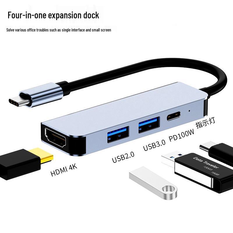 Type-C to 4K HDMI 7-in-1 Hub Docking Station Converter