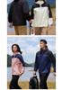 Autumn/Winter Waterproof Custom Logo Hooded Color Block Mountaineering Windbreaker Jacket