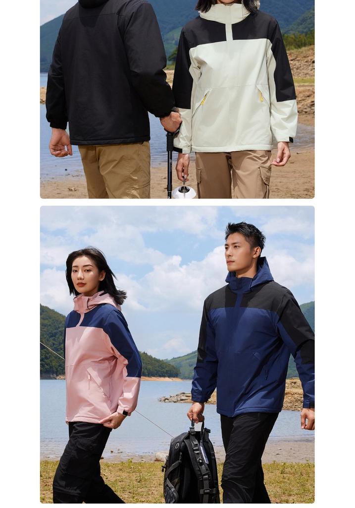 Autumn/Winter Waterproof Custom Logo Hooded Color Block Mountaineering Windbreaker Jacket